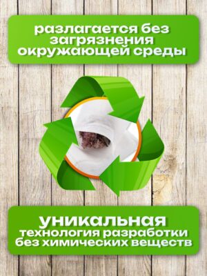 Фильтр-пакеты для чая и специй 5.5×7 см, 500 шт (5 пачек по 100 шт в зип-пакетах)